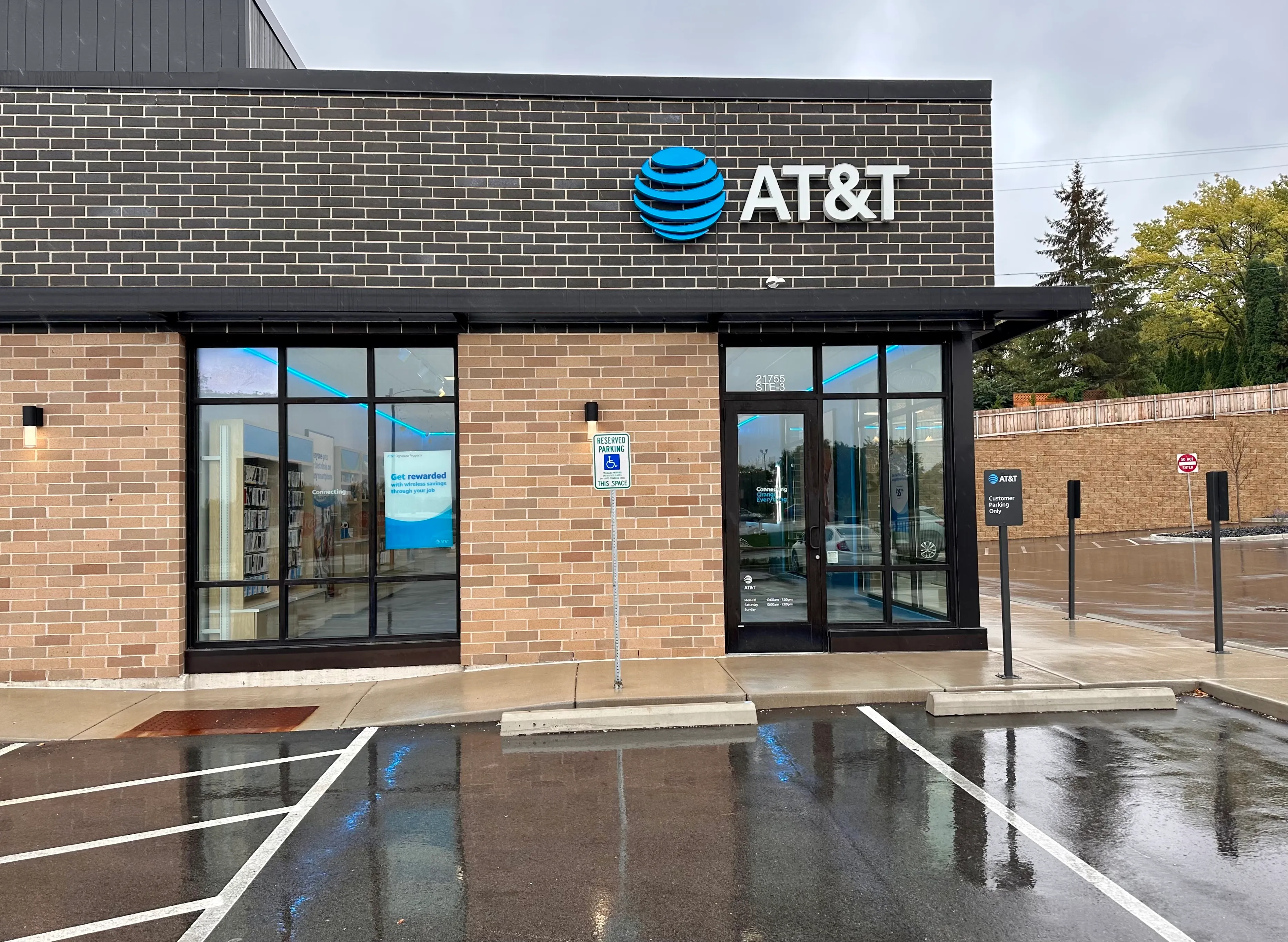 AT&T Store Waukesha - Waukesha