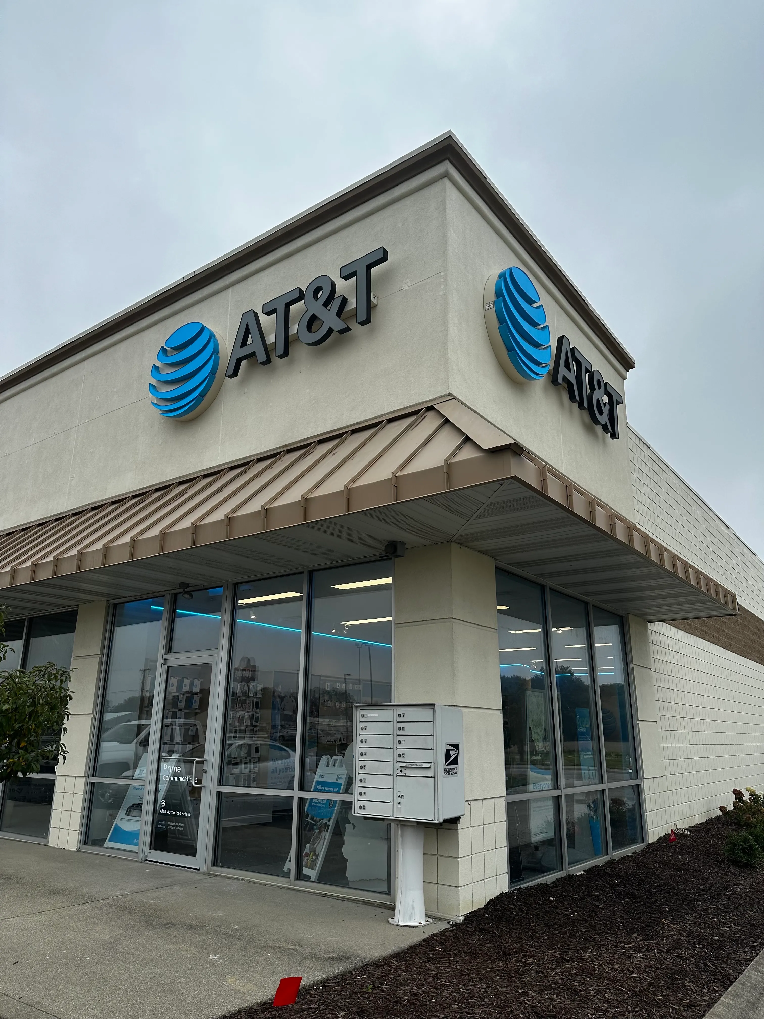 AT&T Store Monticello - W Broadway St