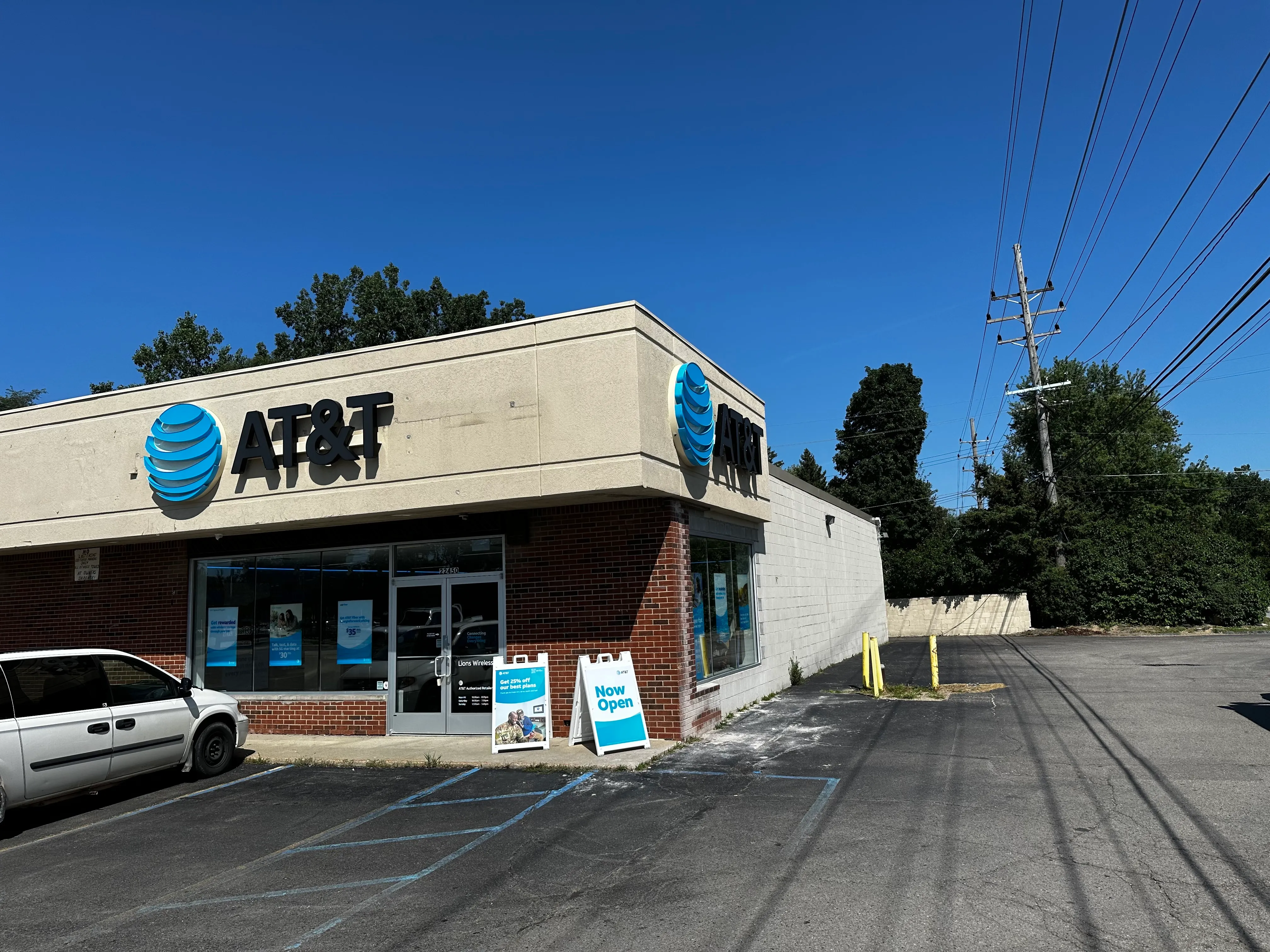 AT&T Store South Lyon - South Lyon