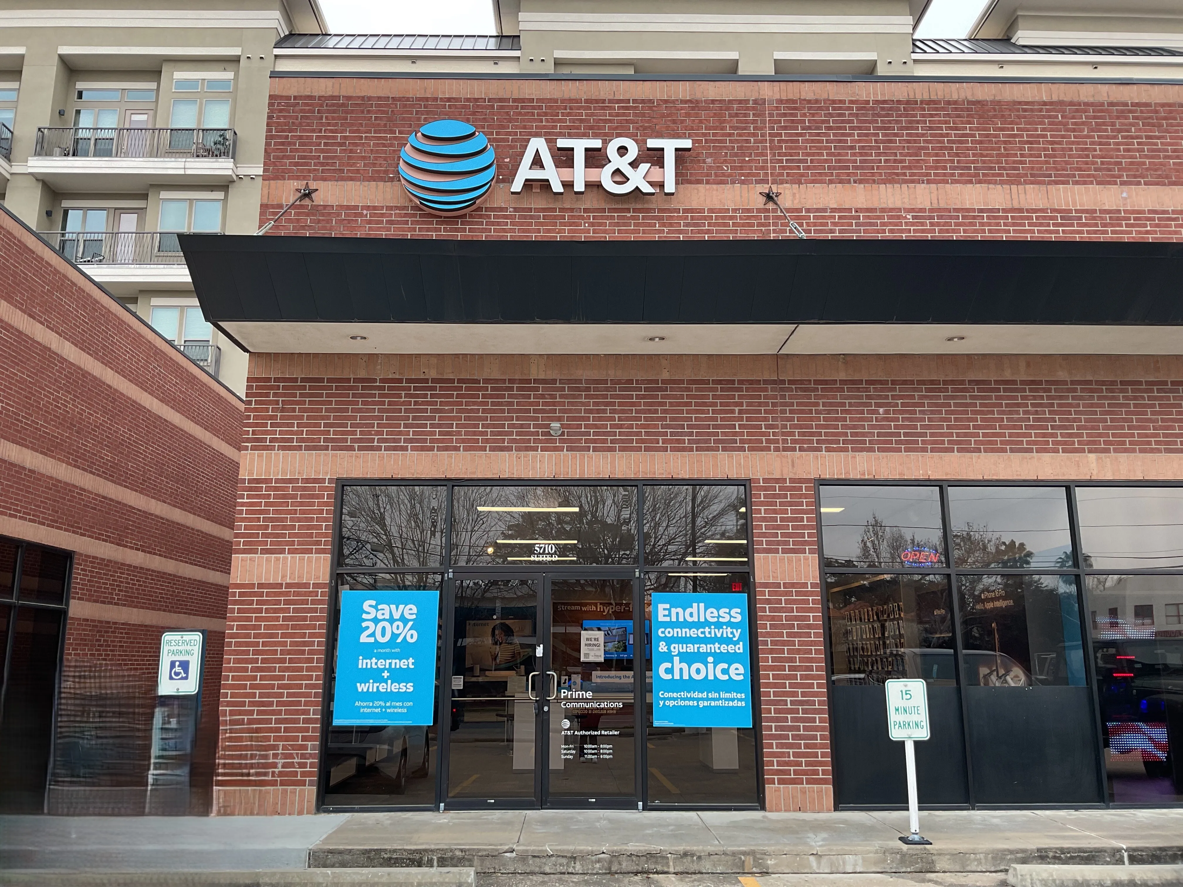 AT&T Store Houston - MEMORIAL DRIVE