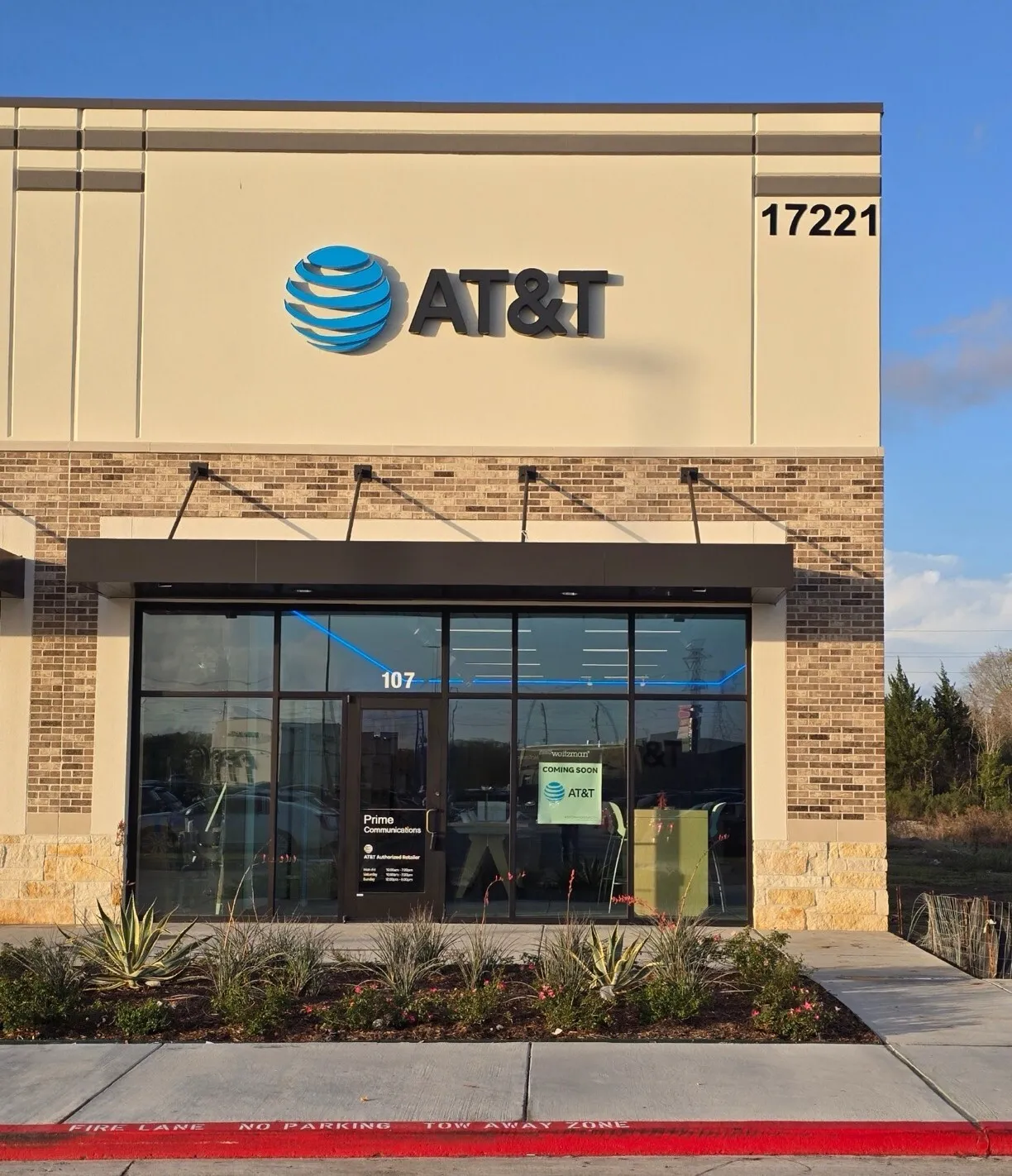 AT&T Store Manvel - Manvel Town Center