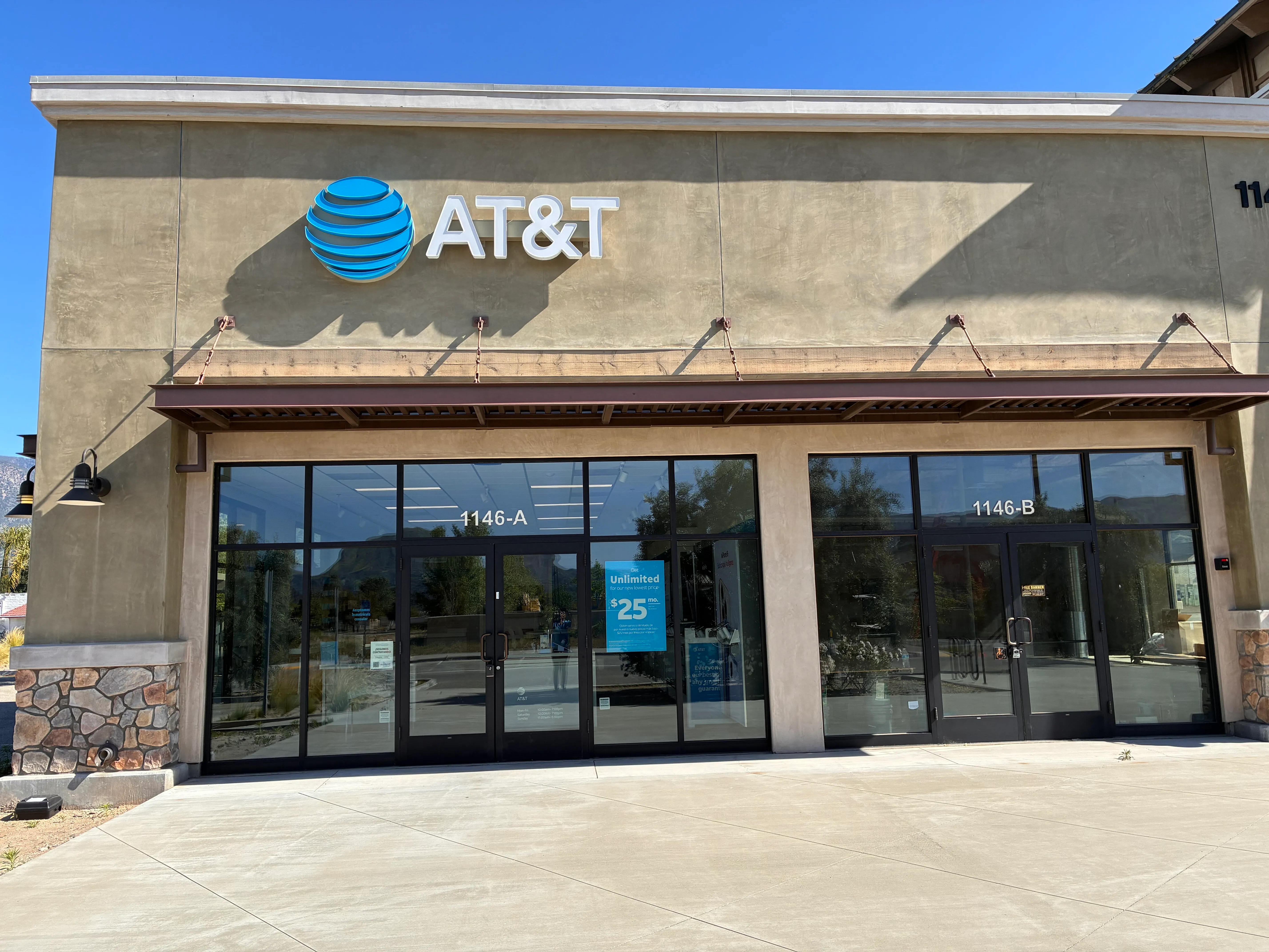 AT&T Store Fillmore - FILLMORE