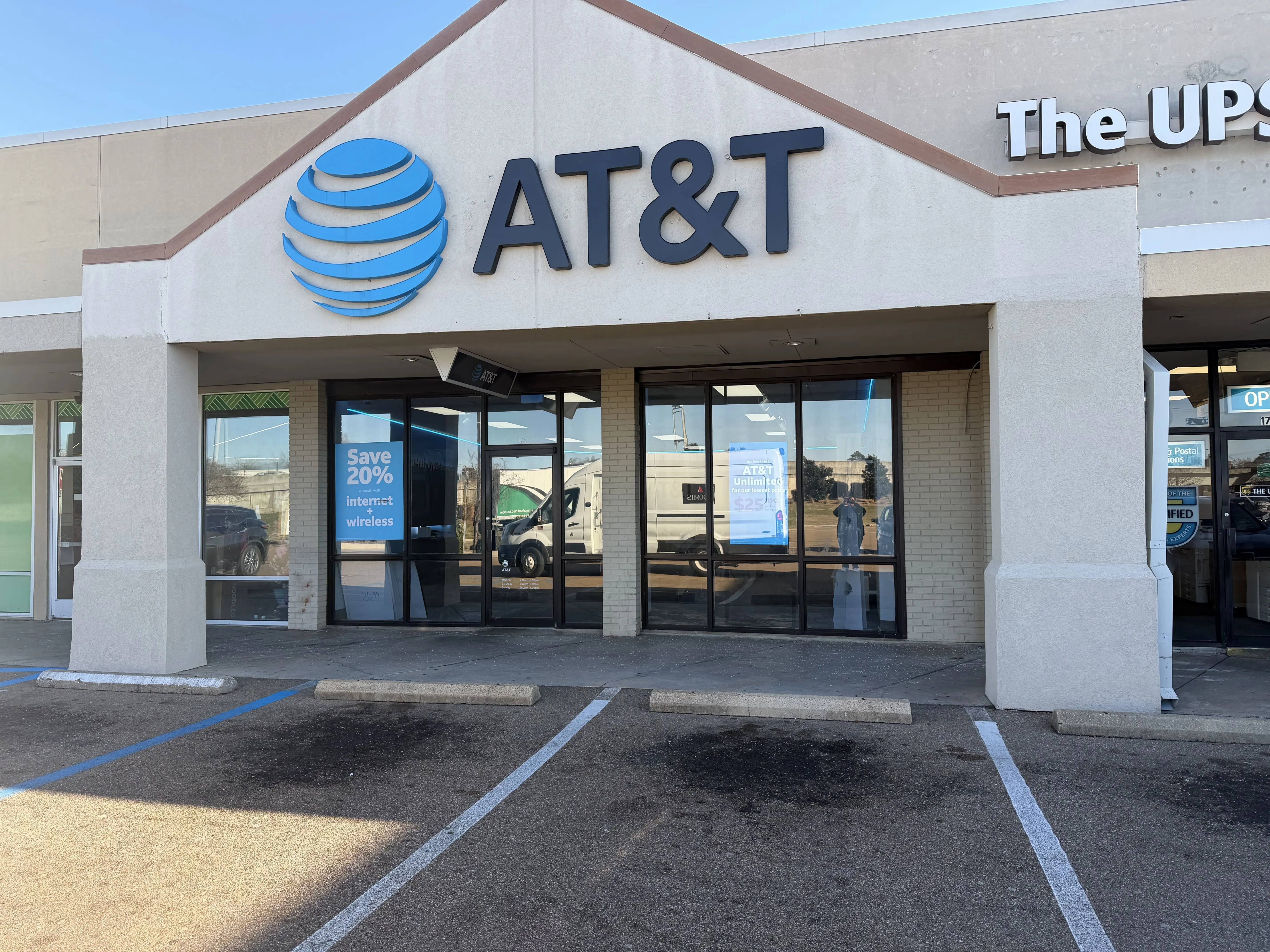AT&T Store Jackson - Jackson