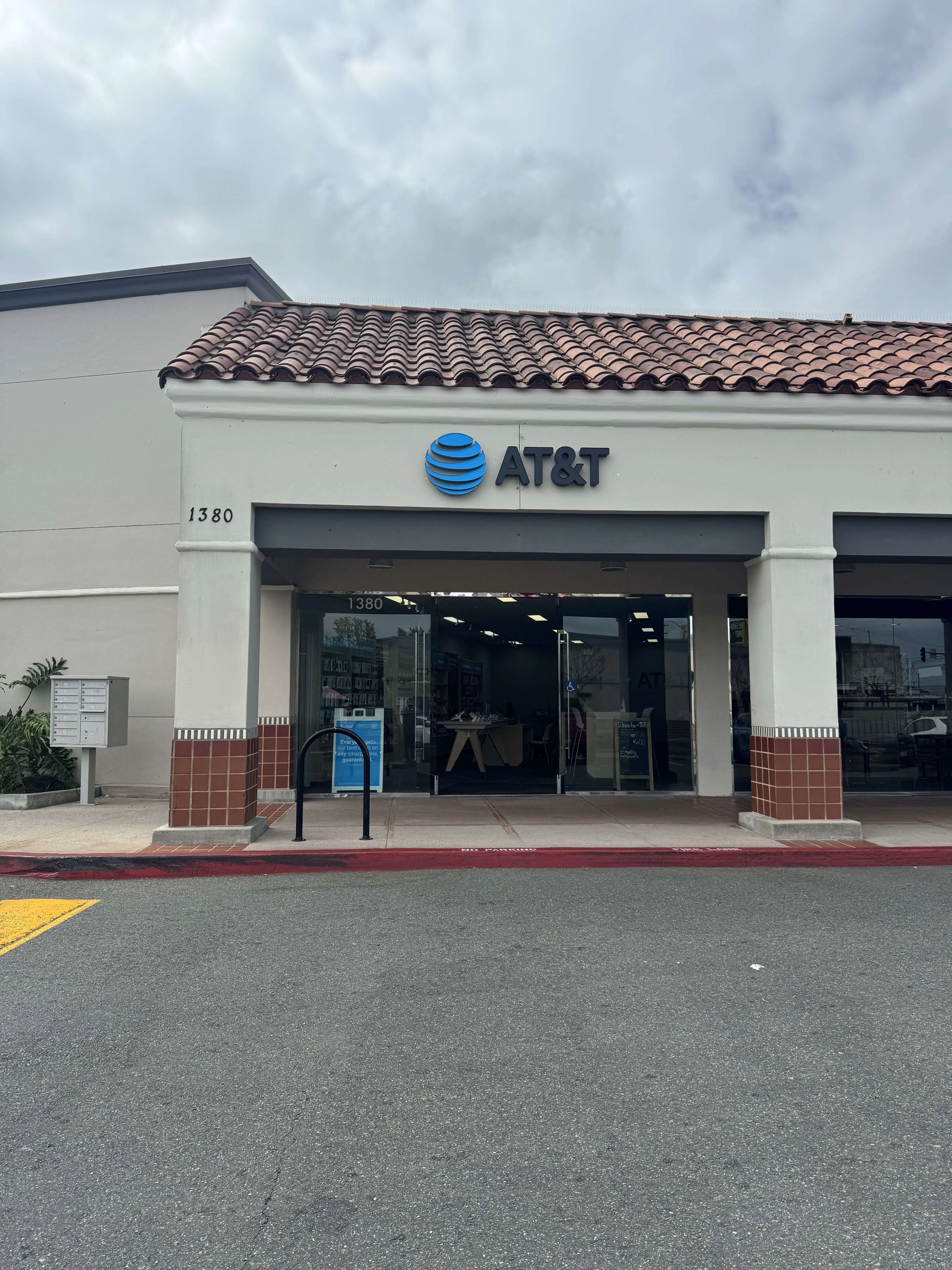 AT&T Store Gardena - Gardena