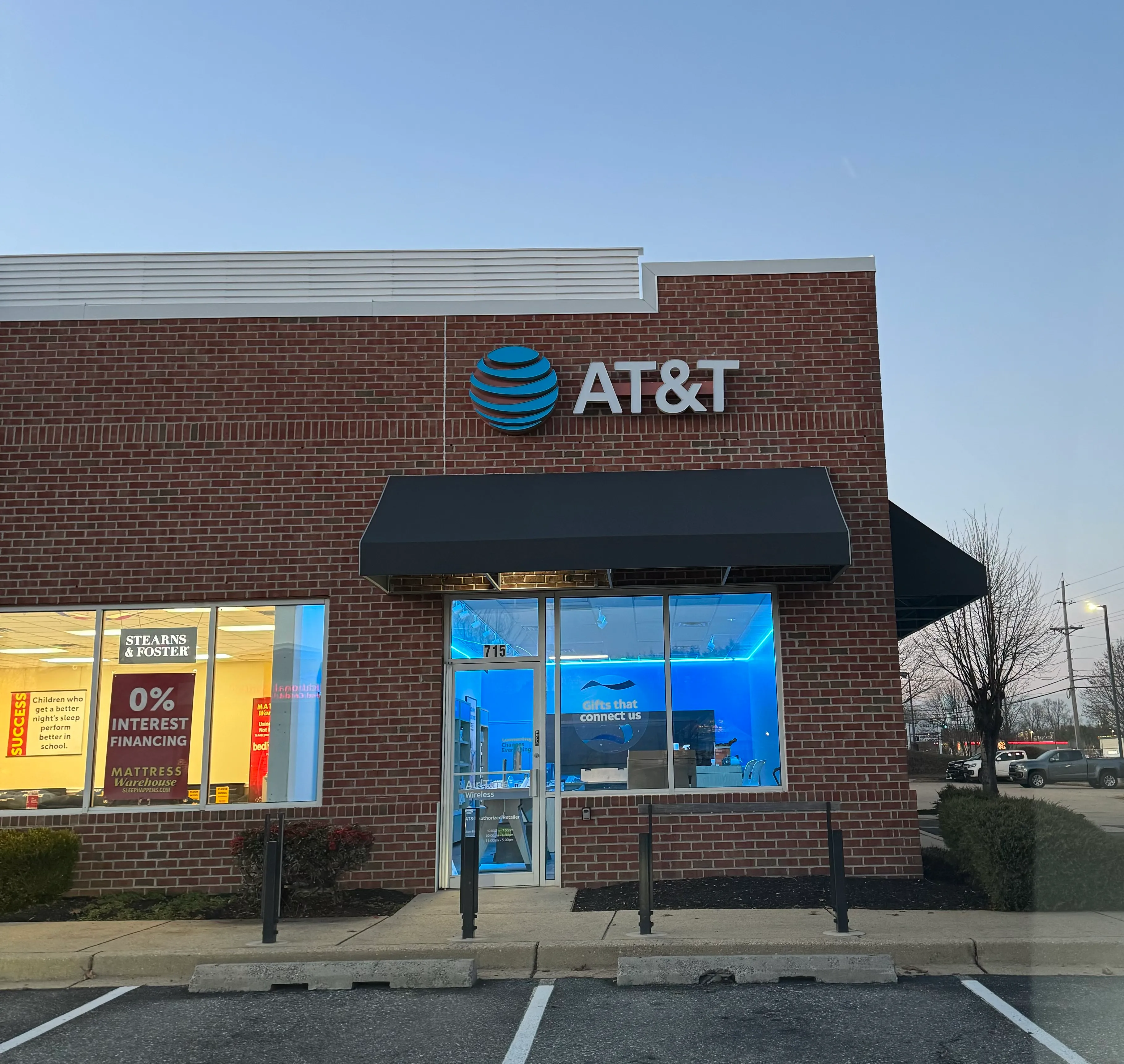 AT&T Store Prince Frederick - Chapline Place Shopping Center