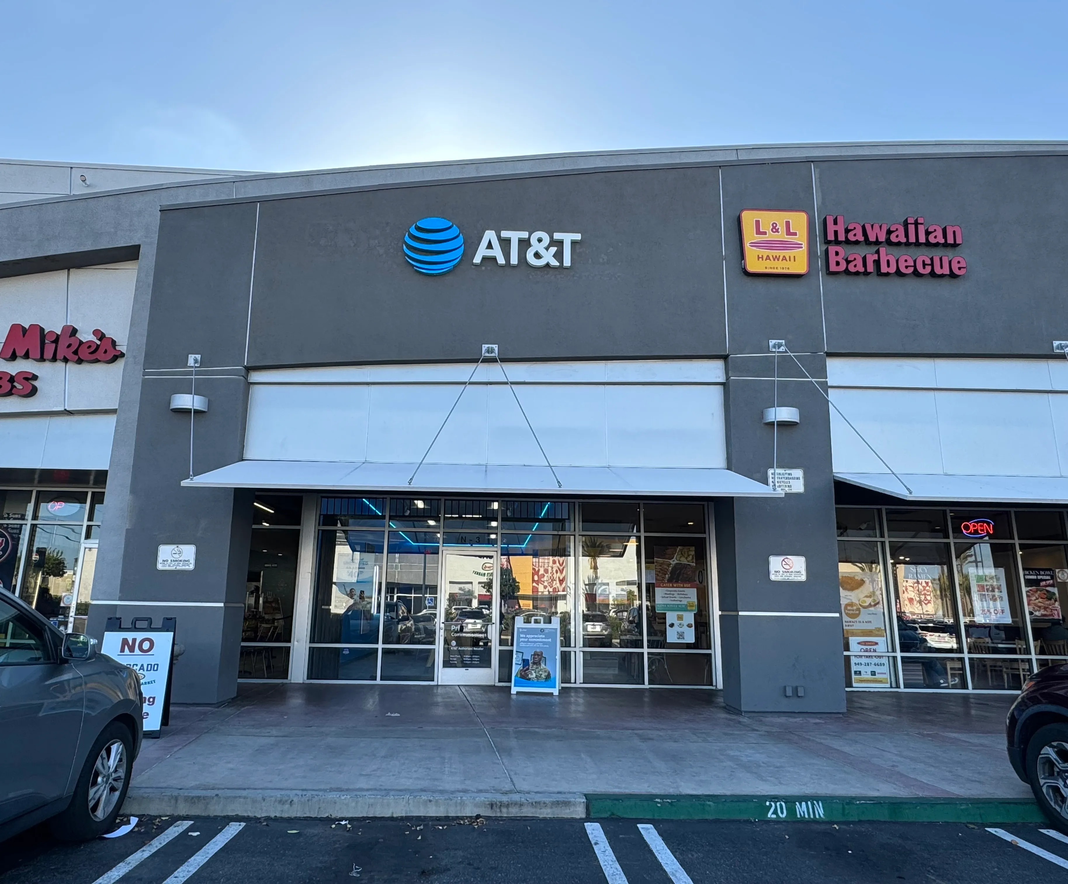 AT&T Store Costa Mesa - costa mesa