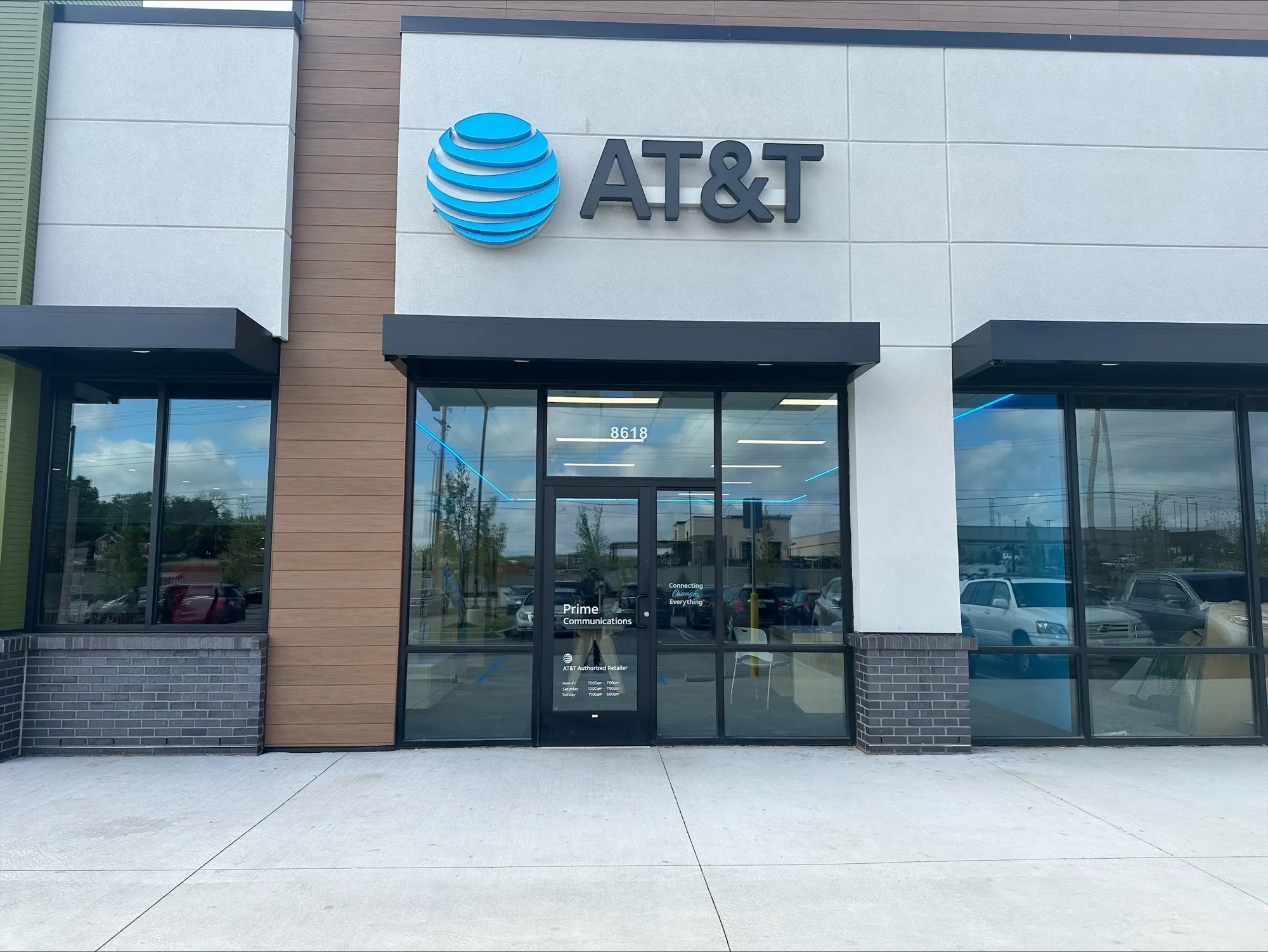 AT&T Store Saint Louis - OLIVE BLVD