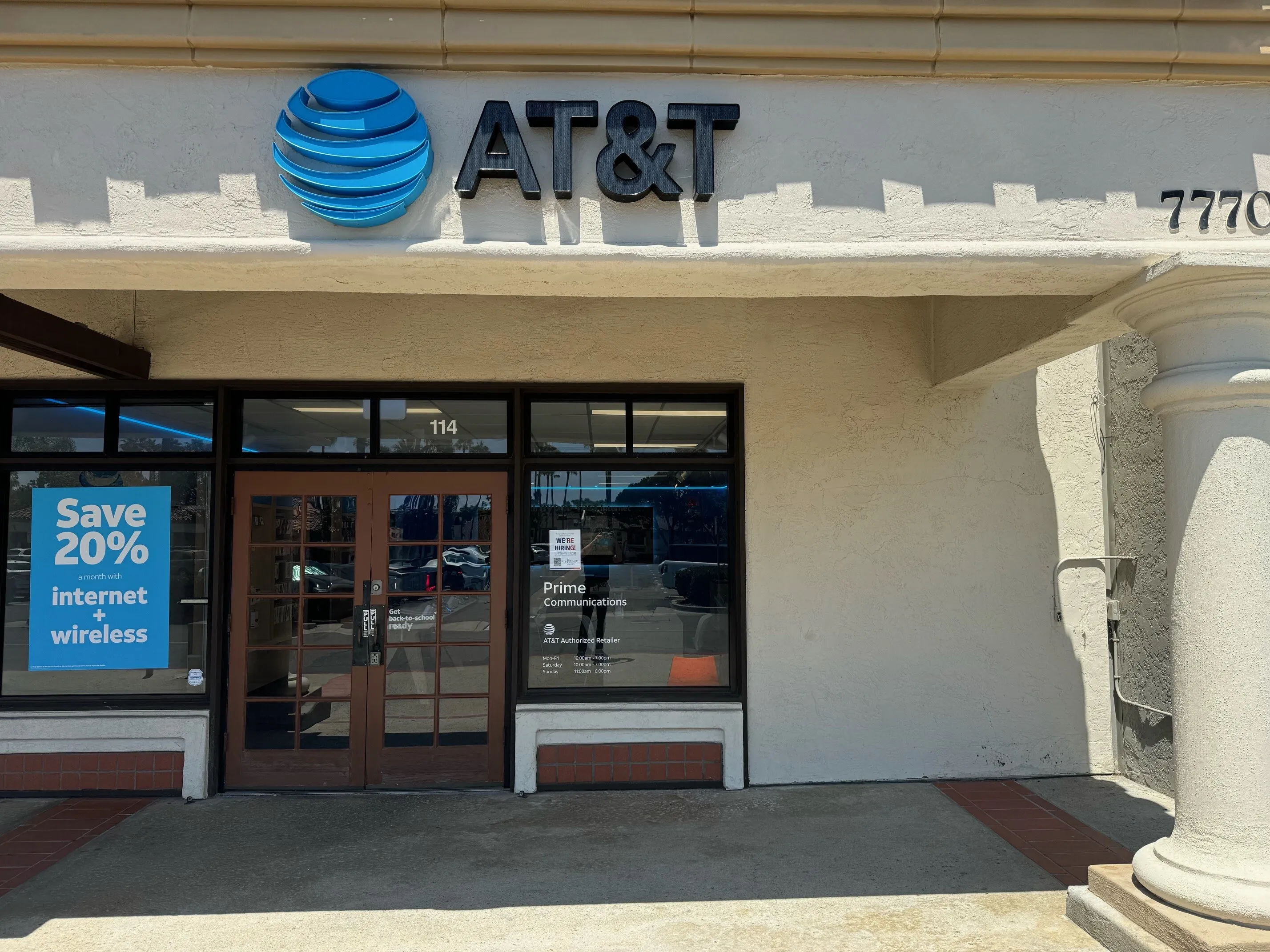 AT&T Store San Diego - Regents Road