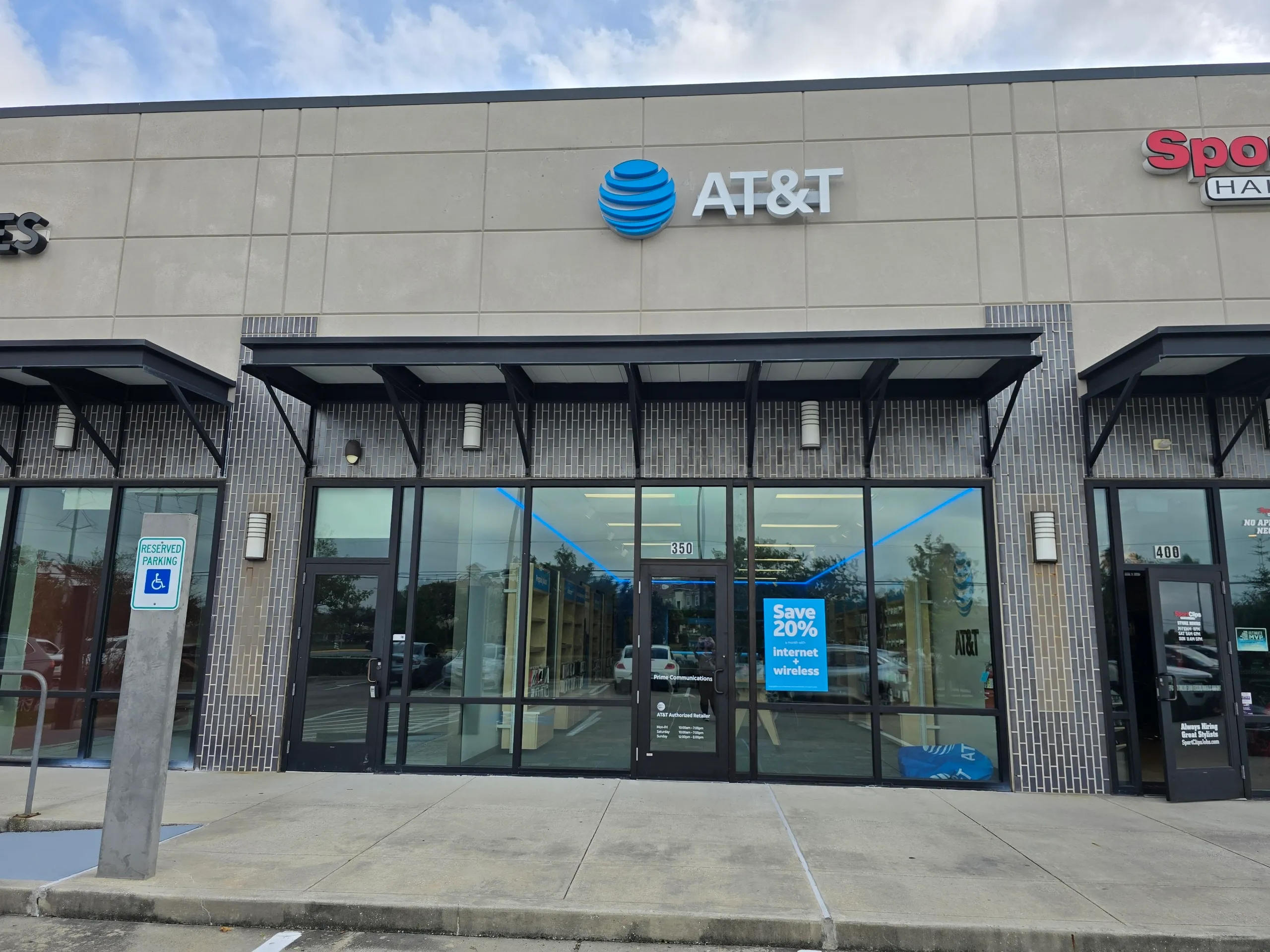 AT&T Store League City - East League City Parkway