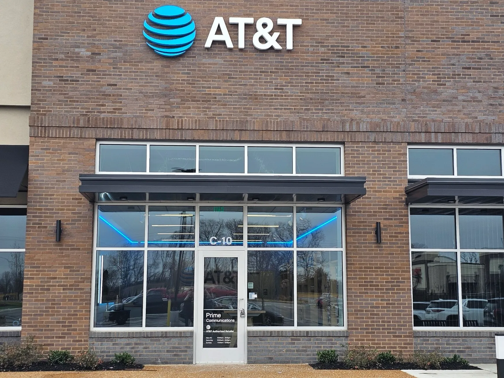 AT&T Store Murfreesboro - Westlawn Pavilion