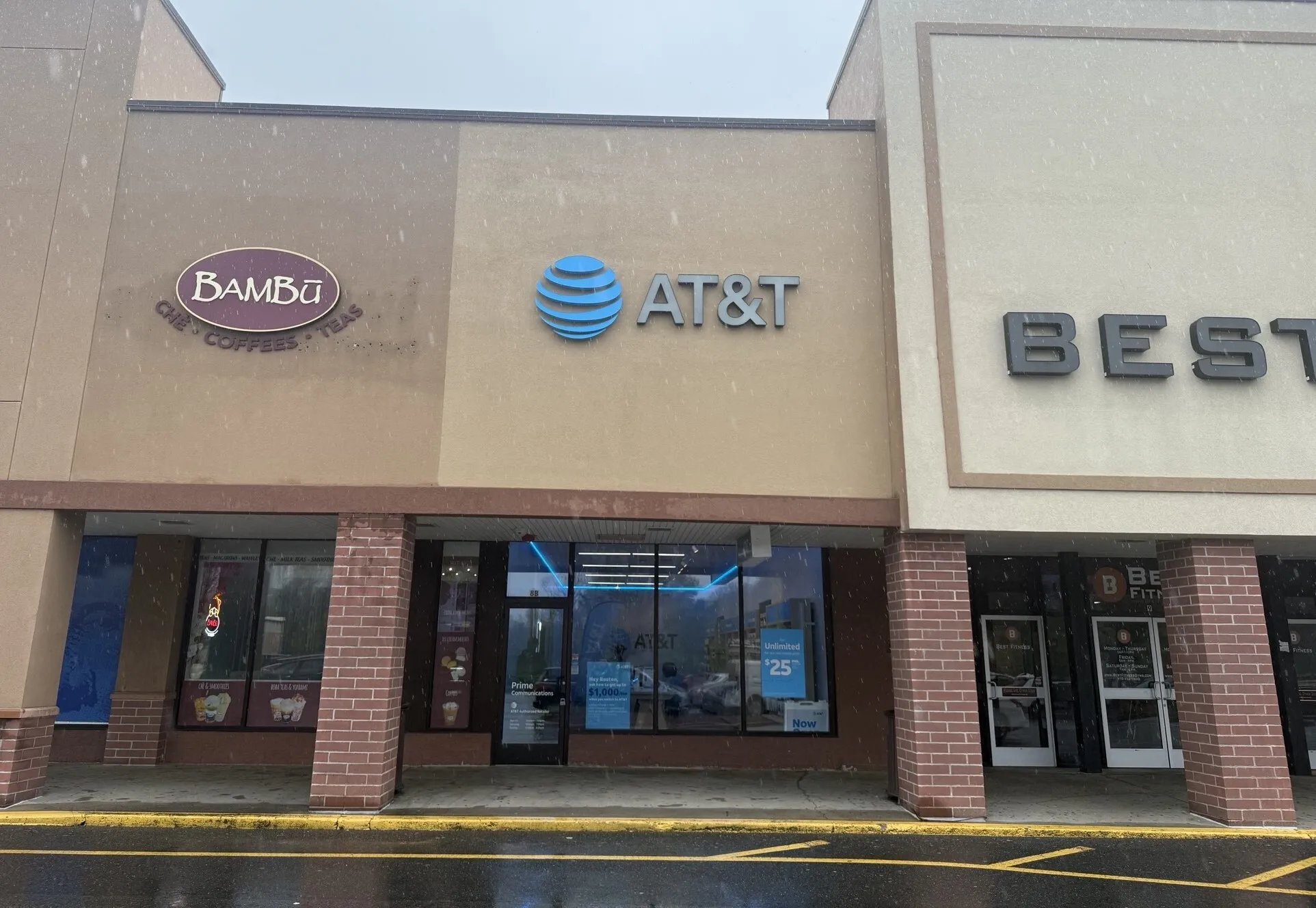 AT&T Store Lowell - Lowell