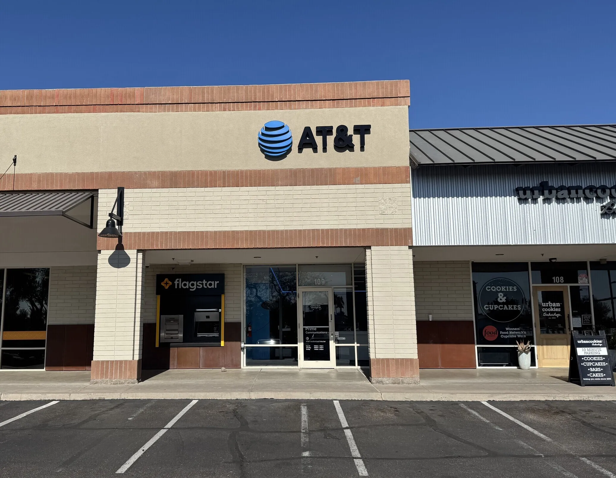 AT&T Store Scottsdale - Shea Blvd