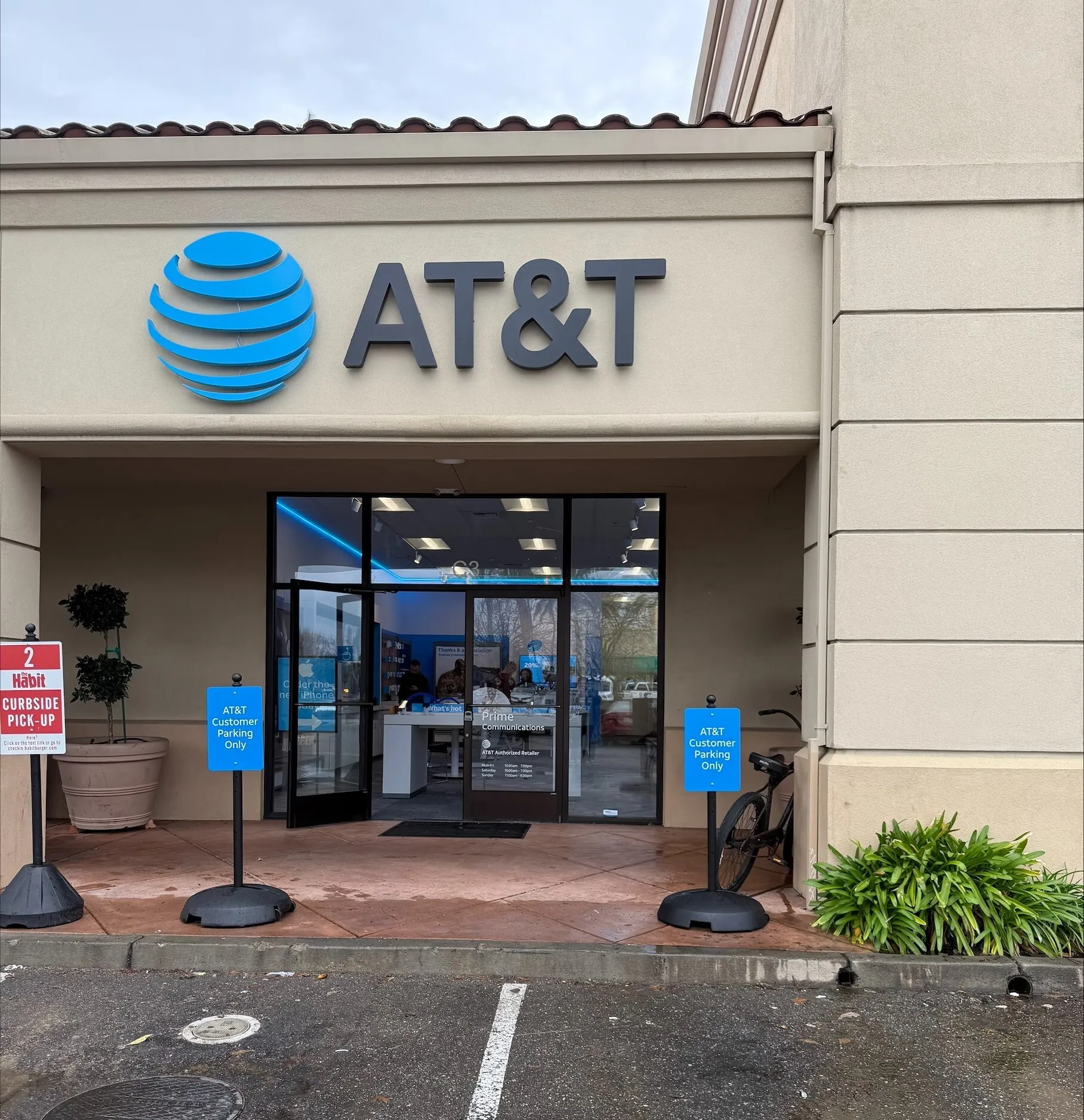 AT&T Store Stockton - Stockton