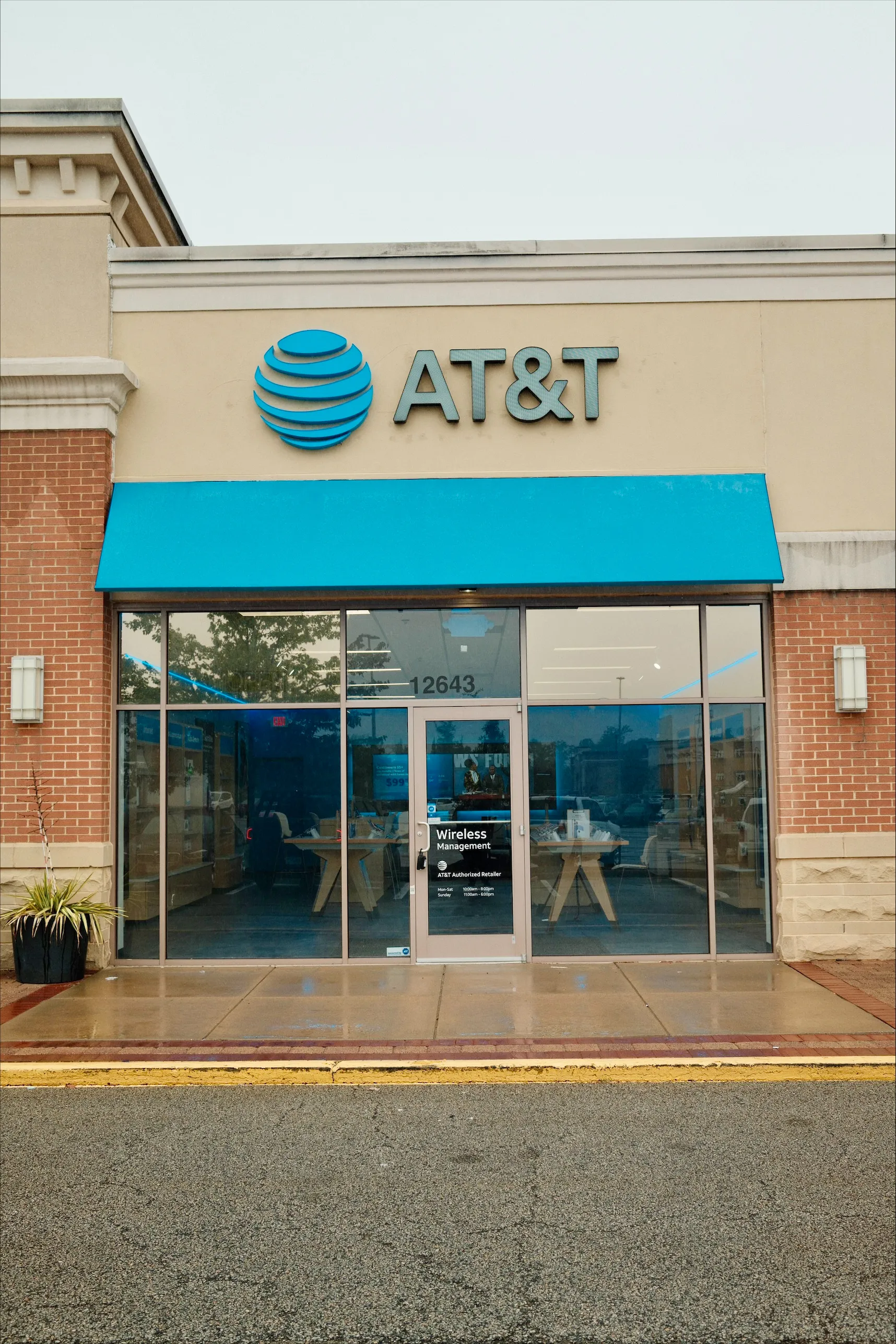 AT&T Store Manassas - MANASSAS