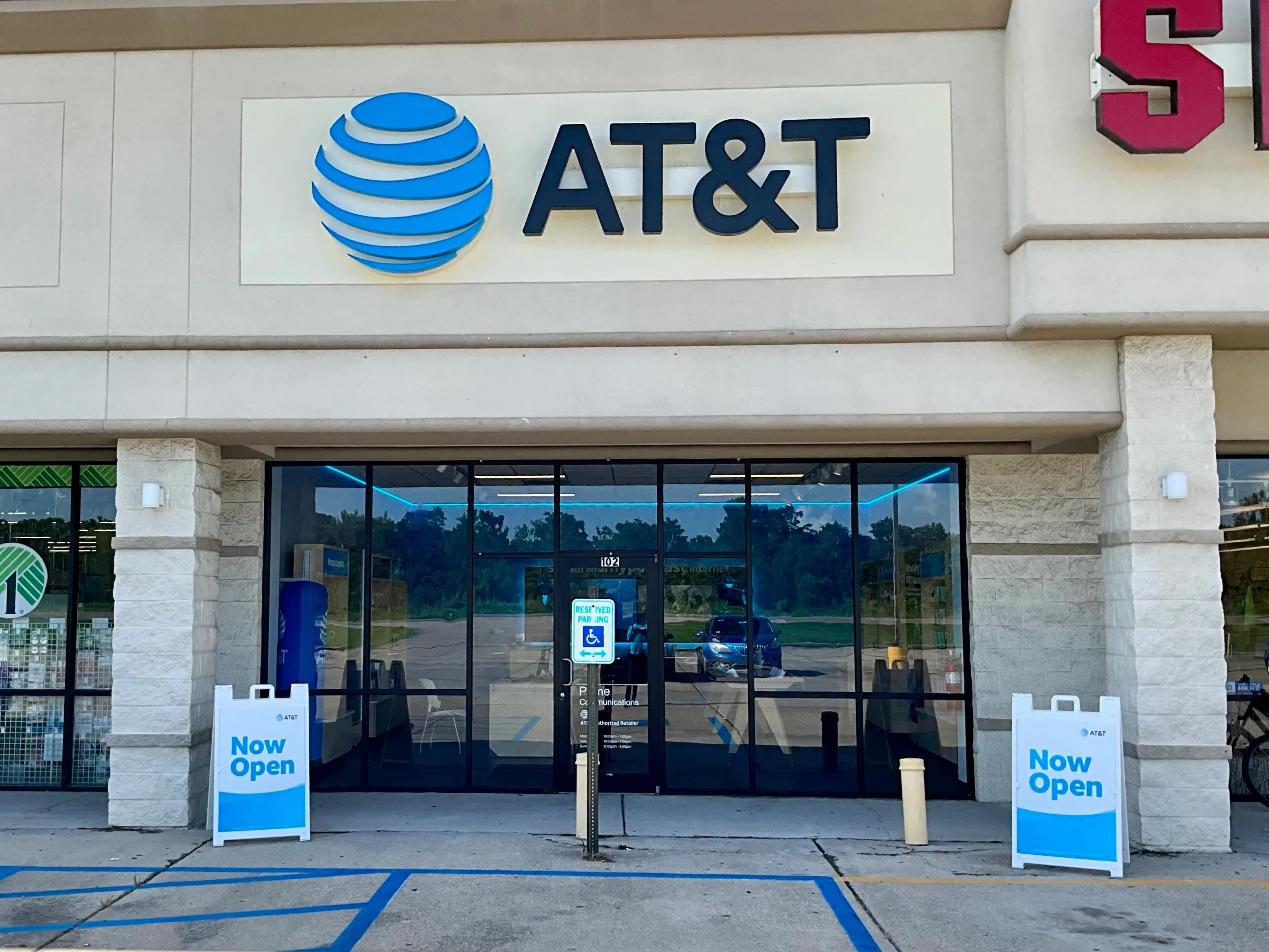 AT&T Store Morgan City - Highway 90