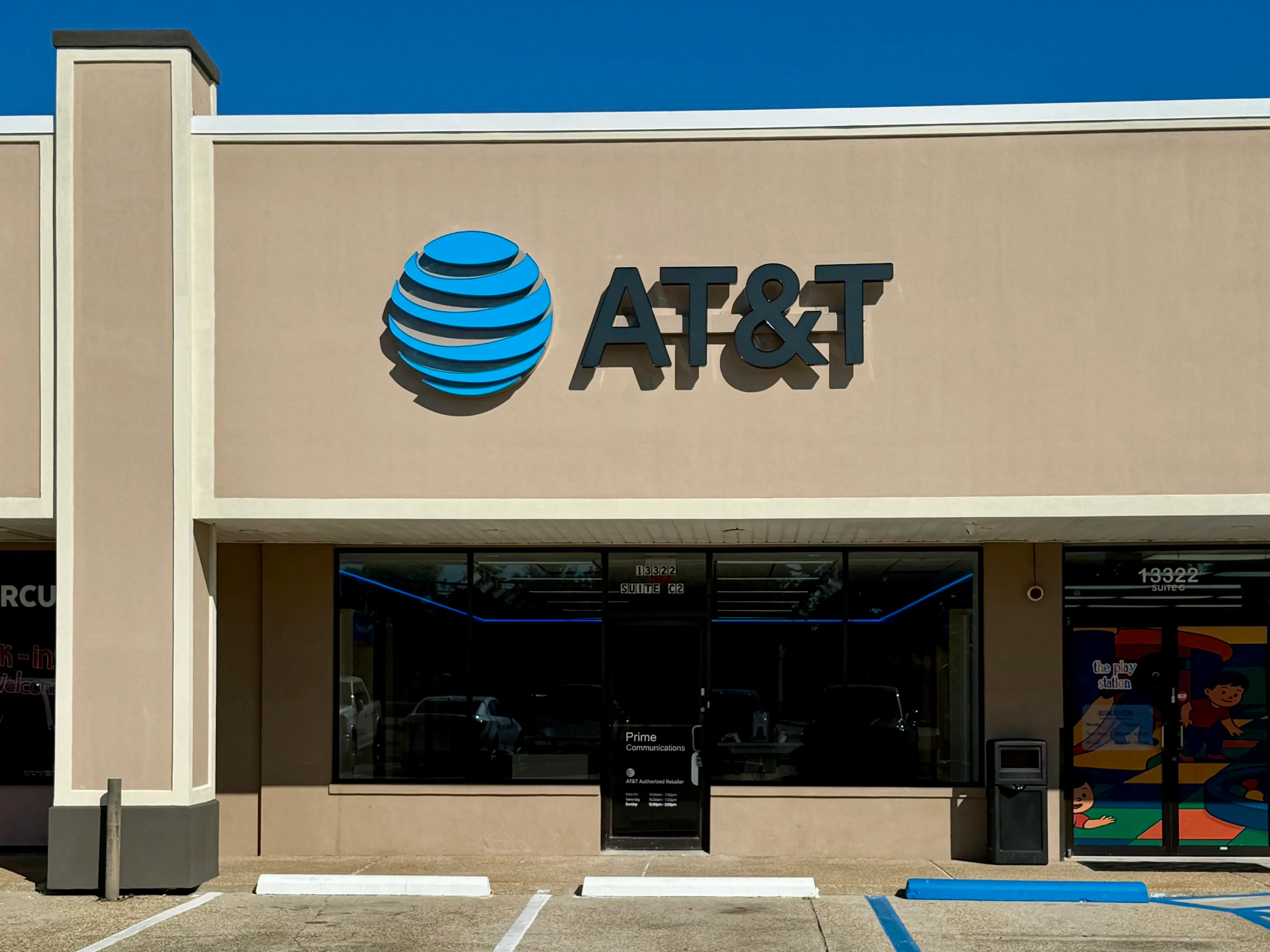 AT&T Store Boutte - Boutte
