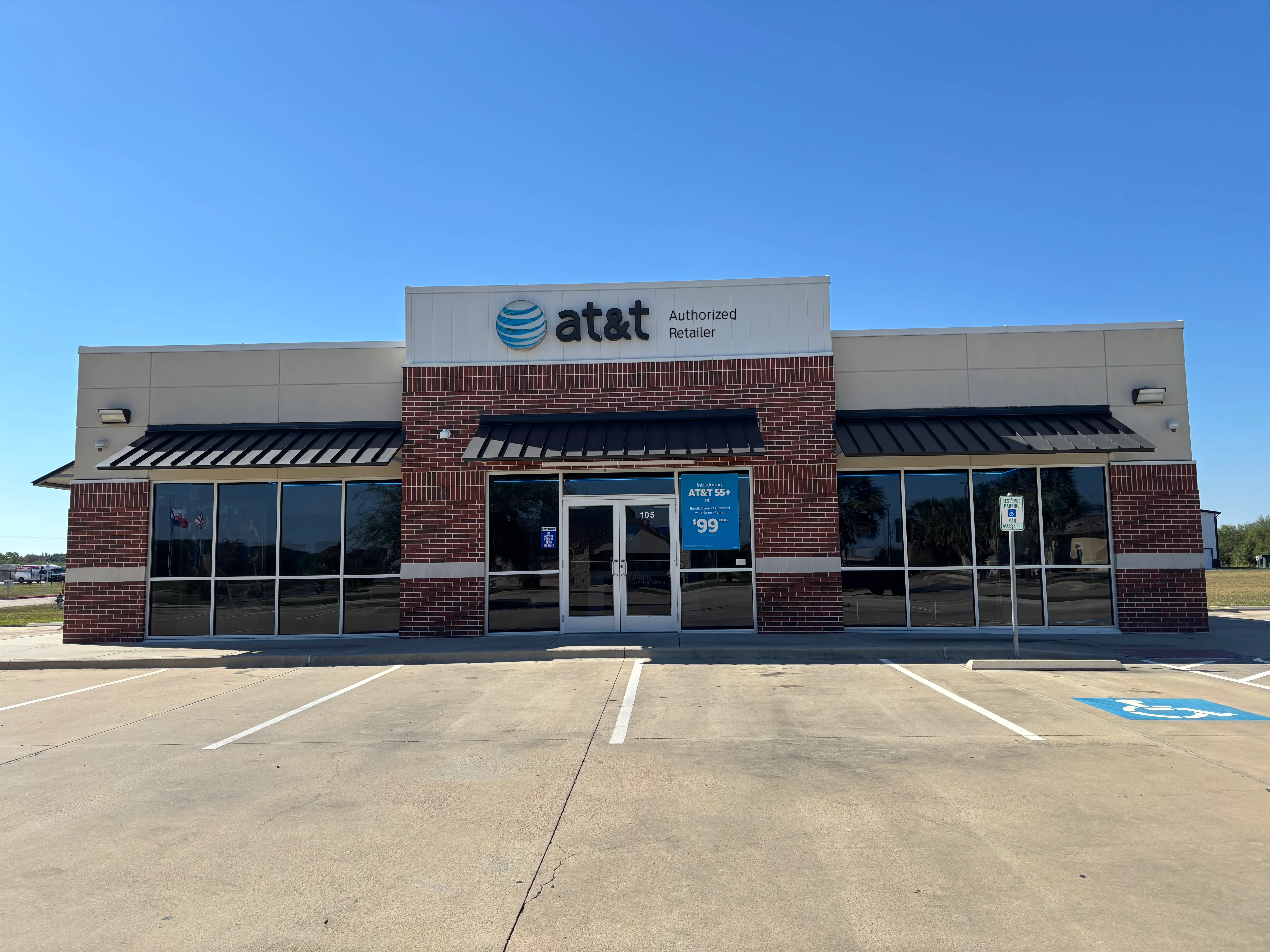 AT&T Store Victoria - US Highway 87