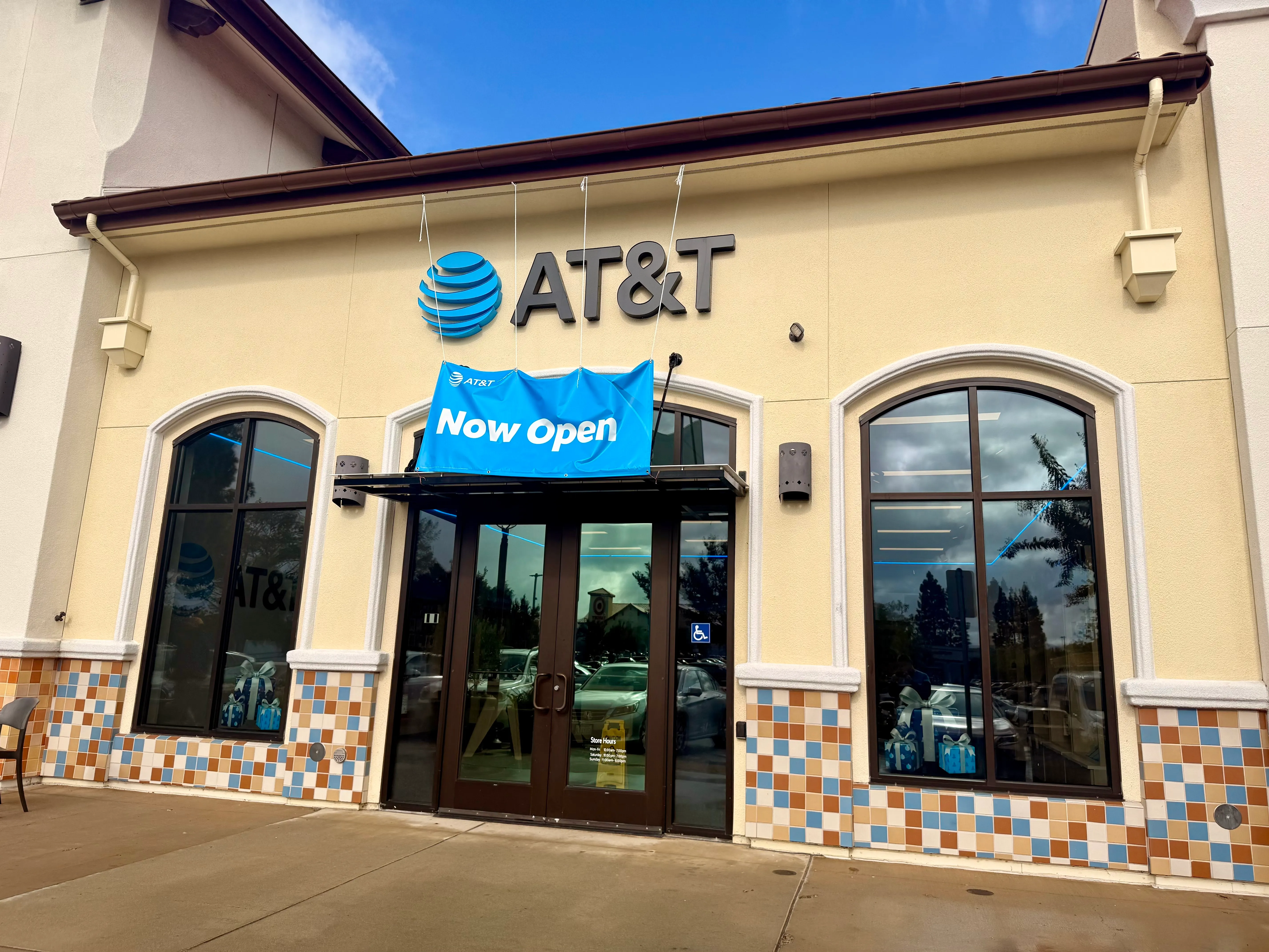 AT&T Store Santa Clara - Santa Clara