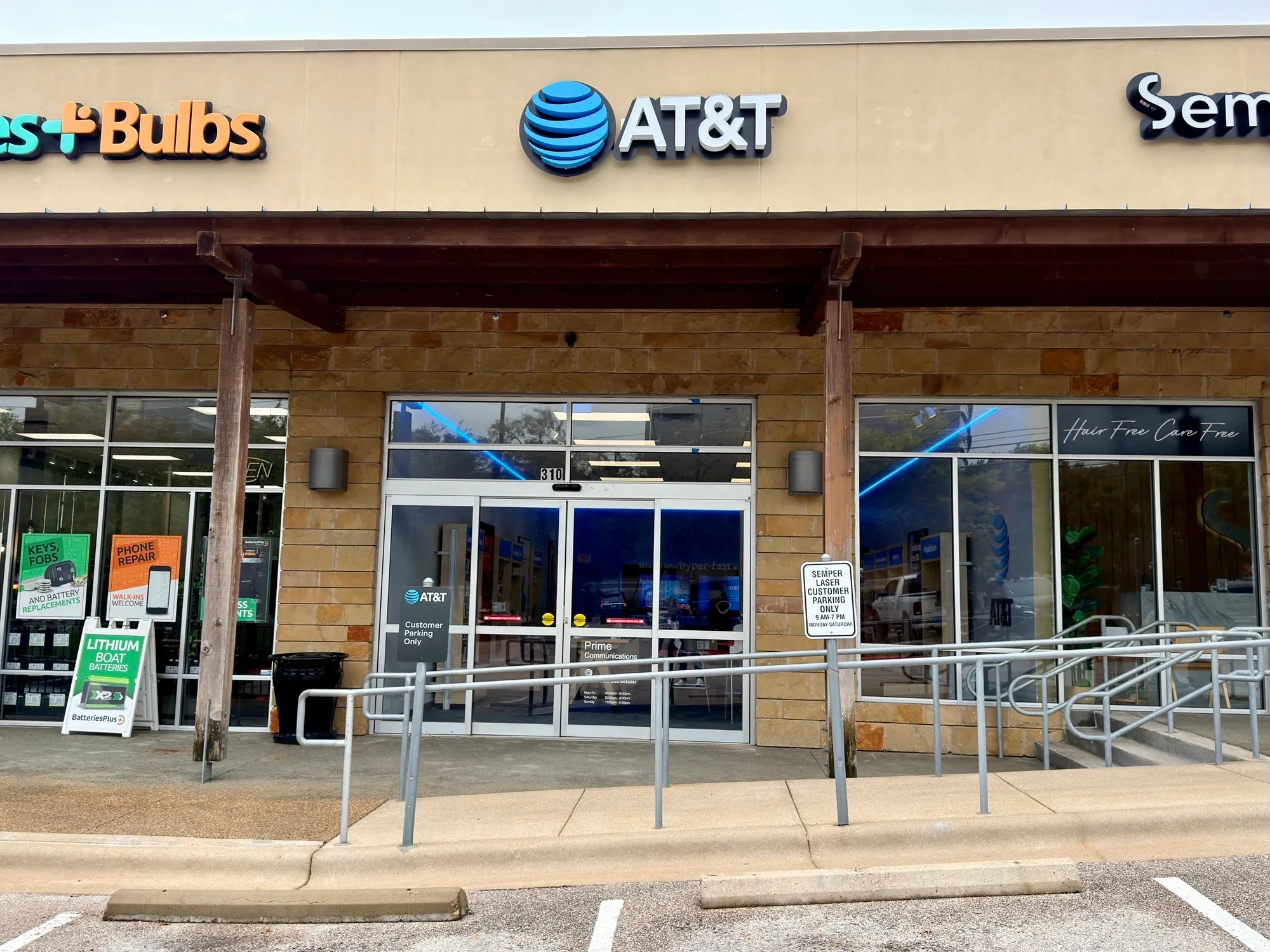 AT&T Store Austin - WESTLAKE