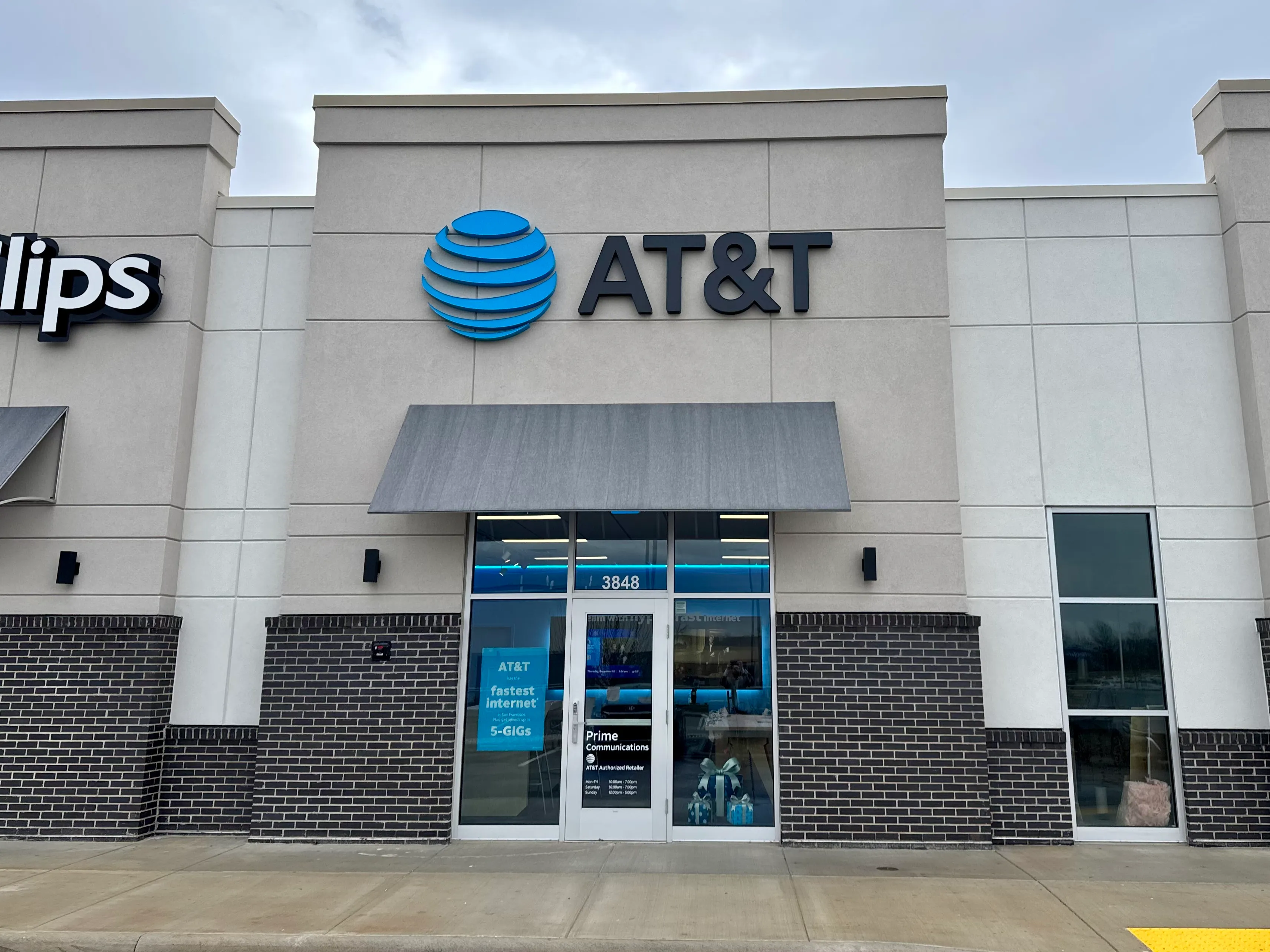 AT&T Store Springfield - W Sunshine Street