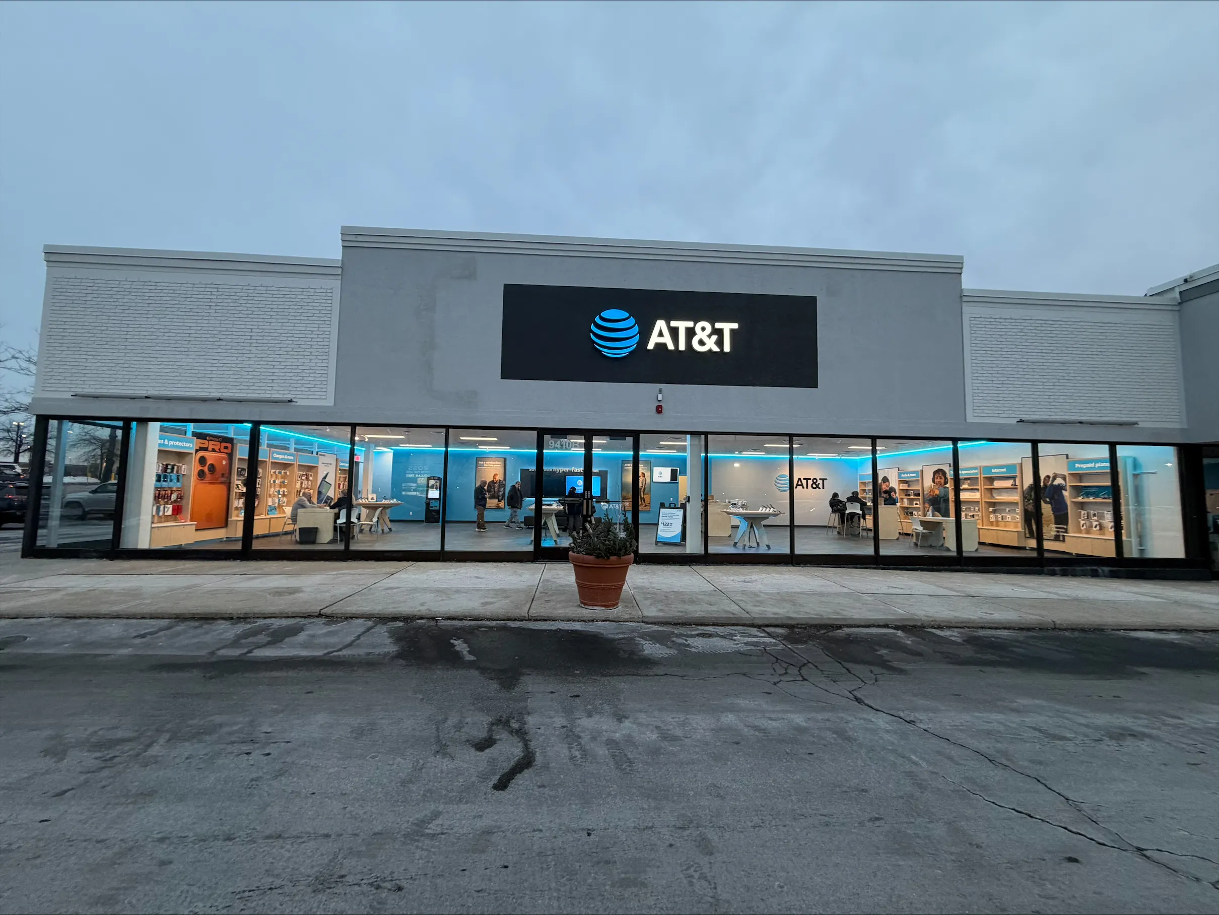 AT&T Store Skokie - Skokie