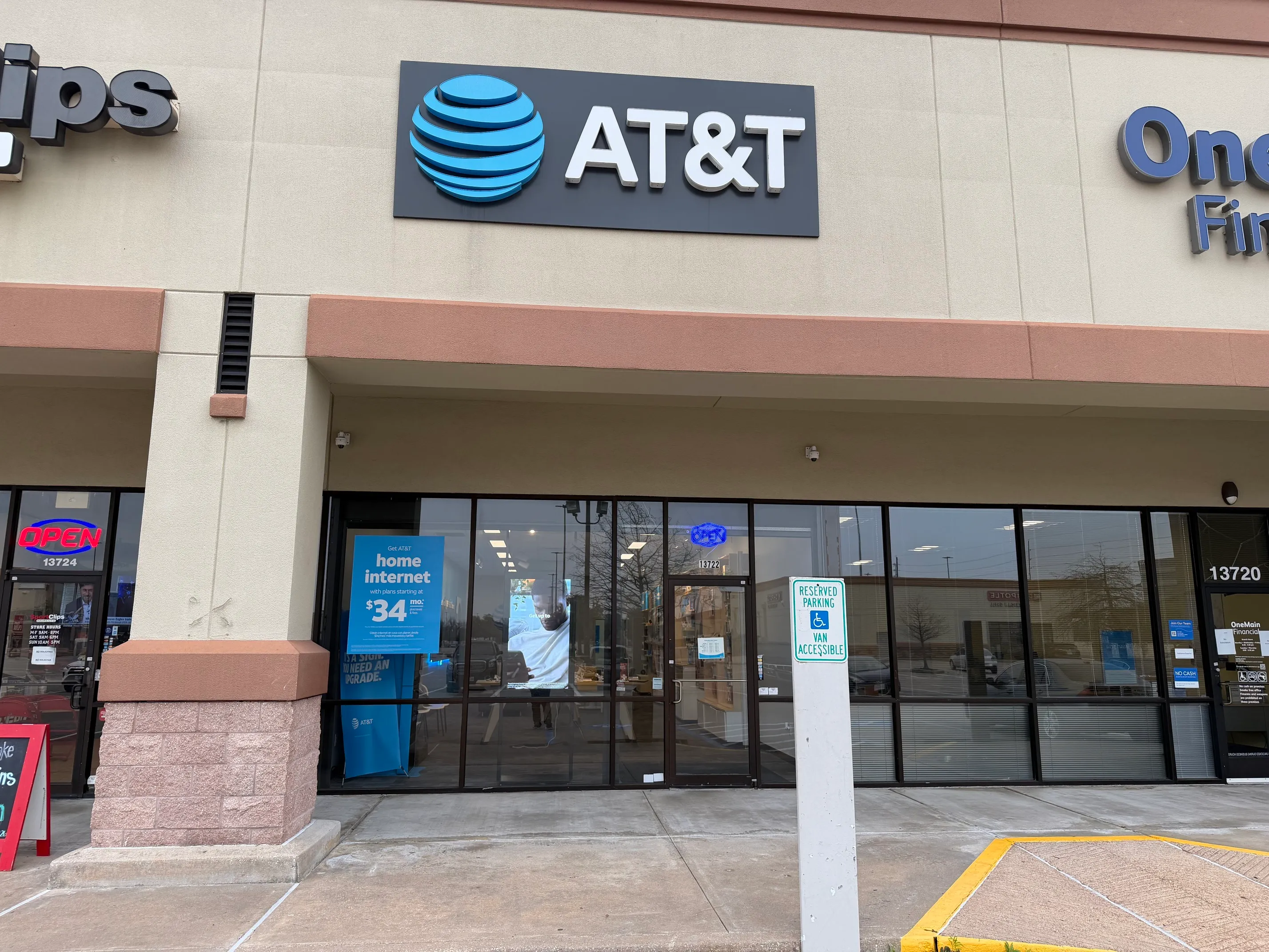 AT&T Store Houston - 290 and Tidwell