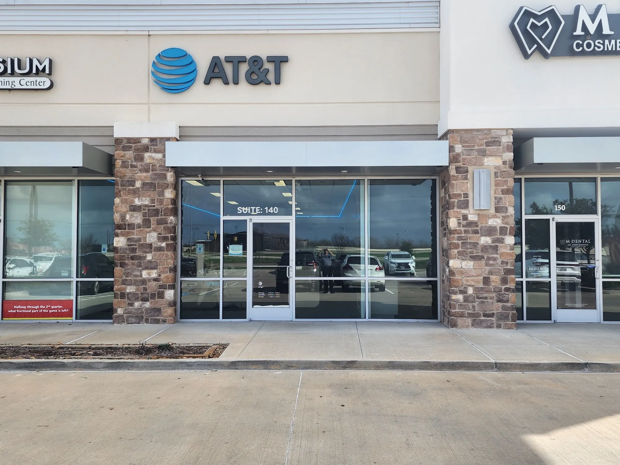 AT&T Store Richmond - Aliana Shopping Center