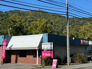 T-Mobile Hinton - Stokes Dr