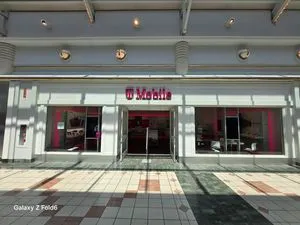 T-Mobile Eastview Mall