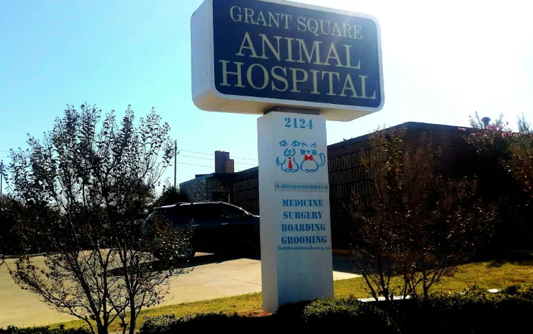 9. Grant Square Animal Hospital