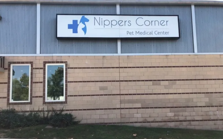 12. Nippers Corner Pet Medical Center